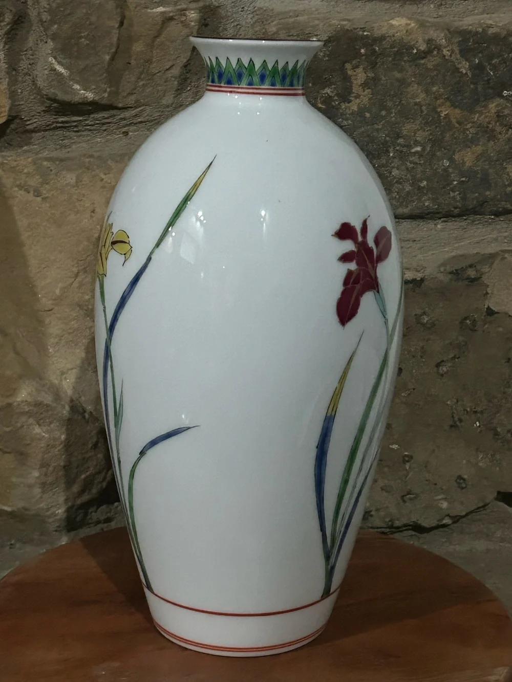 Vintage Fukagawa Seiji Arita Porcelain Iris Vase